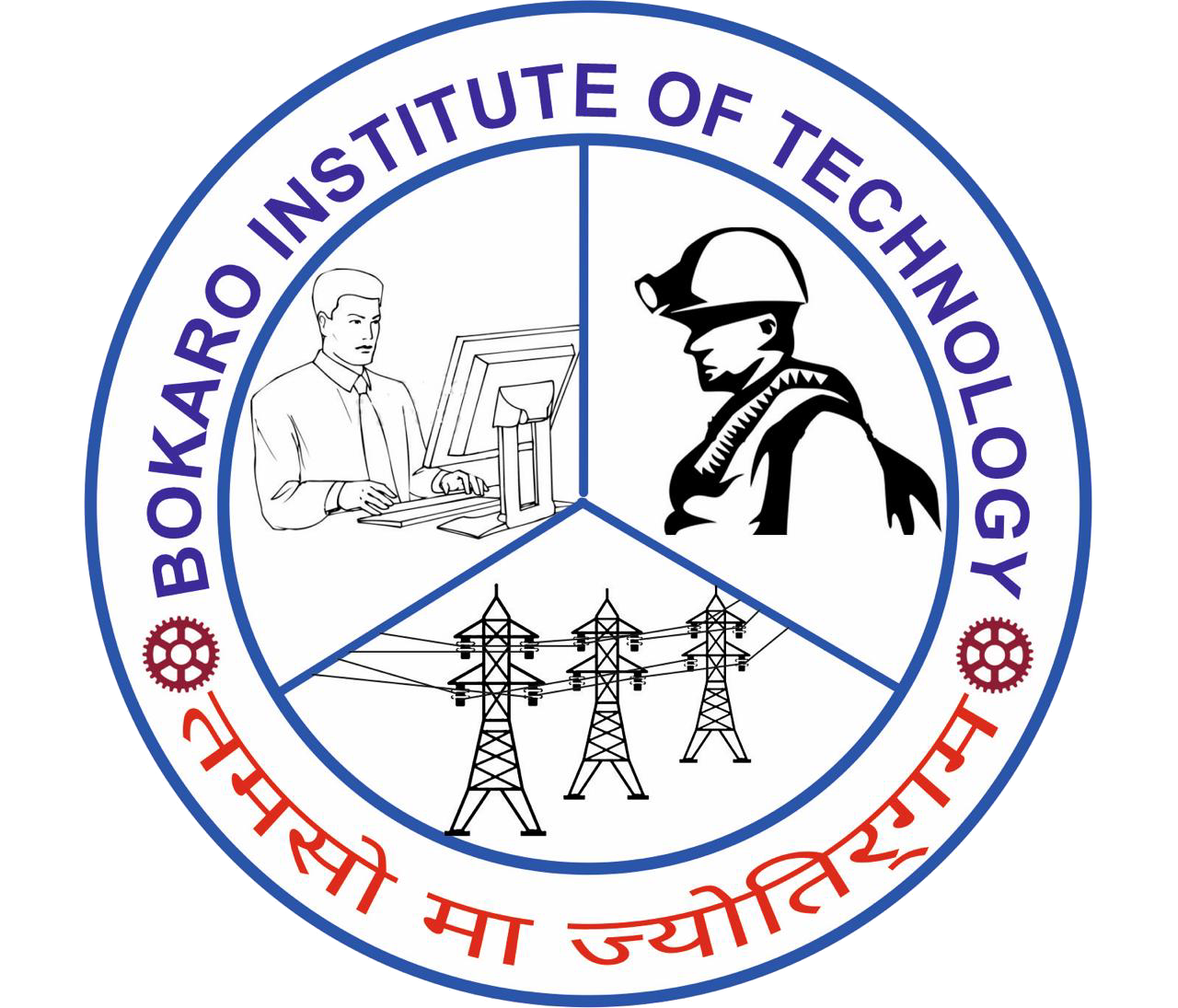 Bokaro Institute of Technology